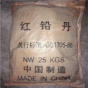 红丹粉